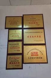 3f1866f4bc069d3964b16c2ae3dc2f3